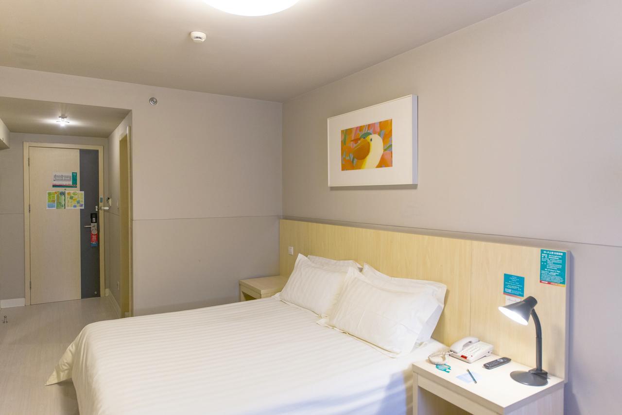 Jinjiang Inn Wuhan Lingjiao Hu Wada Hotel Екстер'єр фото